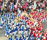 안동민속축제서 안동차전놀이 시연