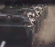 국군의 날 영상에 '중국군 장갑차'..국방부 "유감"