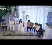 '그로신' 설민석, 화려한 방송 복귀 성공적! 한가인도 몰입한 막장 [어저께TV]