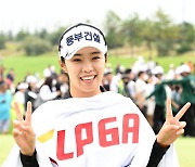 김수지, '우승을 기념하는 귀여운 미소' [사진]