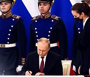 러시아 헌재, 우크라 점령지 합병 조약 합헌 결정