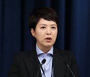 김은혜, 尹 순방 성과 다시 강조 "견고해진 국익·동맹 확인.. 다시 민생에 집중한다"