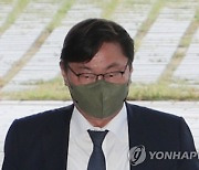 '쌍방울 뇌물 혐의' 구속 이화영 킨텍스 대표, 사표 제출