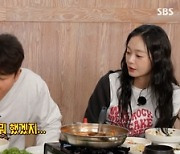 '런닝맨' 유재석·지석진, 똥촉 of 똥촉..공포의 래프팅 입수[종합]