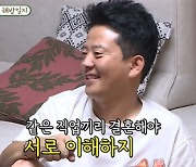 홍인규, 김준호 태세 전환 폭로 "개그우먼 만나지 말라더니"(미우새)[TV캡처]