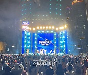 [포토] 영동대로 케이팝 콘서트, 화려한 불꽃으로