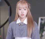 최유정 "다시 만나지 말아 주세요"..최악의 X에 '분노 폭발'(이별리콜)