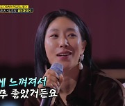 박진영VS리아킴, '팝핑' 댄스에 엇갈린 평가.."억지로 넣은 느낌" (싱포골드)[종합]