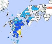 일본 미야자키현에서 규모 5.8 지진..쓰나미 경보 없어(종합)