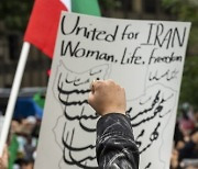 US Iran Protest Washington