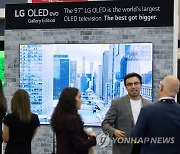 LG전자, 북미 시장에서 97형 올레드 TV 출시