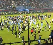 인도네시아 축구장서 팬들 난동..인파 깔리며 최소 127명 사망(종합)