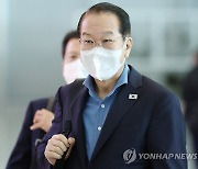 독일 출국하는 권영세 장관