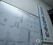 윤석열 정부 출범 후 첫 국감 D-2