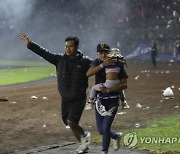 INDONESIA SOCCER RIOT