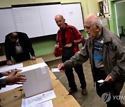 BULGARIA ELECTIONS