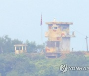 계속되는 북한의 미사일 도발, 정작 초소는 적막함만