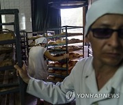 Ukraine Frontline Bakery Photo Gallery