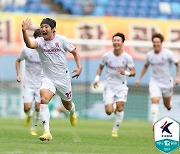 K리그2 대전, 2위 탈환 실패..'챔피언' 광주와 2-2 무승부(종합)