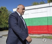 Bulgaria Elections