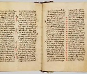 美박물관, 1천년 된 성경 필사본 그리스 수도원에 반환