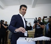Bulgaria Elections