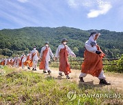 화엄사 상월선원 평화방생 순례 걷기