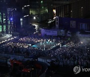 '영동대로 K-팝 콘서트'