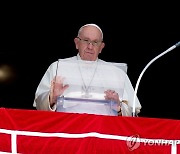교황 "폭력과 죽음 악순환 멈추라"..푸틴 '콕집어' 경고는 처음