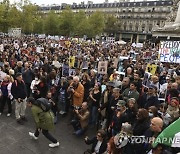 France Iran Protest