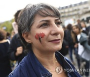 France Iran Protest