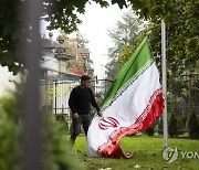 APTOPIX Switzerland Iran Protest