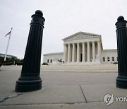 '대법원 낙태권 판결 폐기' 여진에 美 사법부 신뢰 역대 최저