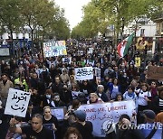 France Iran Protests