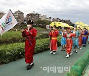 [포토] 은평구, 세계 속의 한국 퍼레이드