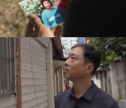 'PD수첩' 노숙인시설 심층취재..'엄마의 24년-청소된 사람들'