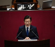 이재명, '文서면조사 통보'에 "유신 공포정치 연상돼"