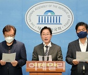 해명 나선 감사원 "노태우·김영삼 전 대통령도 질문서 받고 답변"