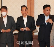 [포토]'고위당정협의회 참석한 김대기-한덕수-정진석'