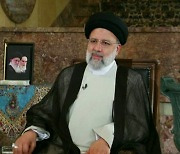 이란 최고지도자 "'히잡 시위' 내부에 美, 이스라엘 배후 있을 것"