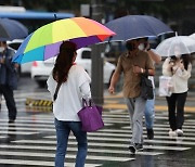 내일도 전국 곳곳 비소식..그친 뒤 기온 '뚝' 가을 온다