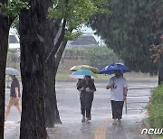 [오늘의 날씨]인천(3일, 월) 비..서해 5도 시간당 최대 30mm 많은비