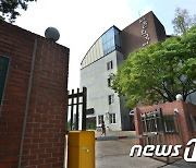 서울시교육청, 두 번째 공영형 사립학교로 서울외고 선정