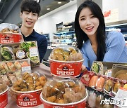 치킨·초밥·샐러드 모아 '홈플식탁 델리 페스티벌'