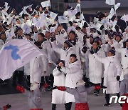 제18회 노벨평화상 수상자 월드서밋 12월12일 평창서 개최