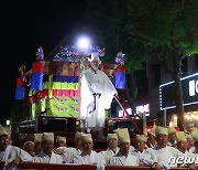 '김삿갓문화제‧댄싱카니발‧민둥산 은빛억새축제'에 가을관광객 발길