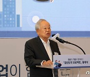 손경식 경총 회장, ILO 신임 사무총장 취임 축하 서한