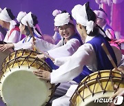 서울생활예술페스티벌, 성동구의 사물놀이