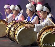 서울생활예술페스티벌 '신명나는 사물놀이'