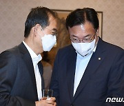 한덕수 총리·정진석 비대위원장 '고위 당정 논의'